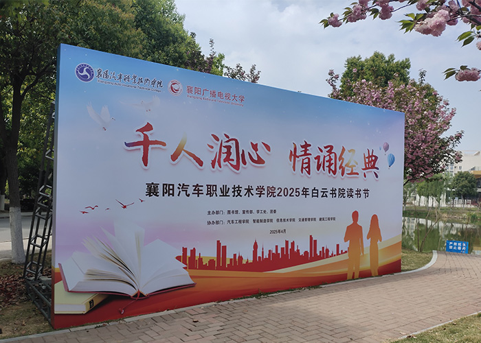 &#29233;&#20307;&#32946;&#23448;&#32593;